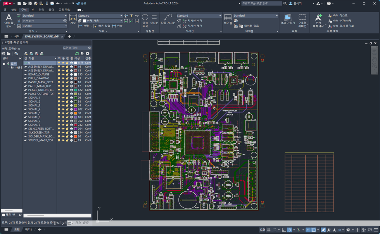 autocad translator